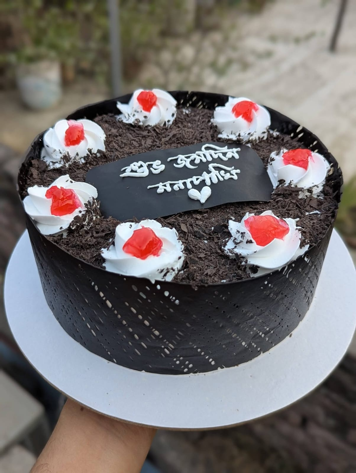 Royal Chocolate Message Cake